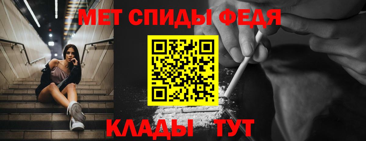 Amphetamine  Вход с VPN  Тобольск  АМФЕТАМИН Premium  Амфетамин 