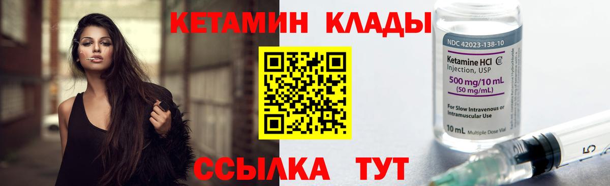 COCAIN  МЕТАМФЕТАМИН  Вход с VPN  ГАШ  Тобольск  Бошки Шишки  Гашиш  МЕФ кристаллы 