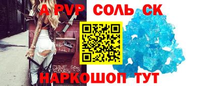 дистиллят марихуана Нягань