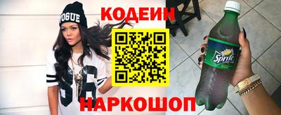 дистиллят марихуана Нягань