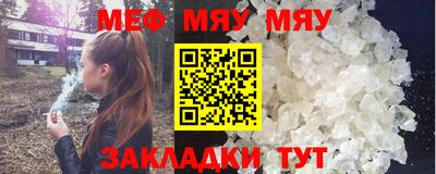 дистиллят марихуана Нягань