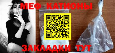 дистиллят марихуана Нягань
