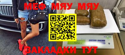 дистиллят марихуана Нягань