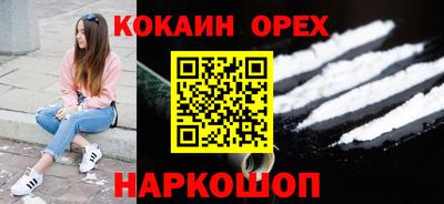 дистиллят марихуана Нягань