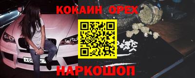 дистиллят марихуана Нягань