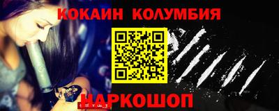 дистиллят марихуана Нягань