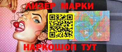 гидра Обь