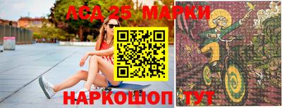 дистиллят марихуана Нягань