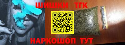 гидра Обь