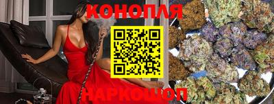 альфа пвп Обнинск