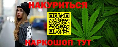 альфа пвп Обнинск