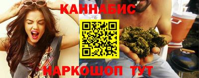 дистиллят марихуана Нягань