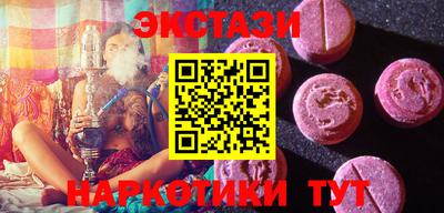дистиллят марихуана Нягань