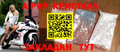 дистиллят марихуана Нягань