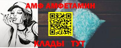 дистиллят марихуана Нягань