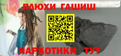 дистиллят марихуана Нягань