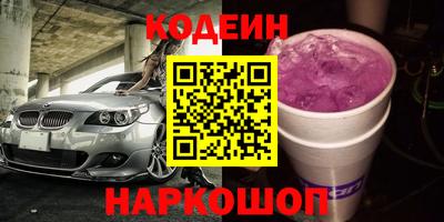 дистиллят марихуана Нягань
