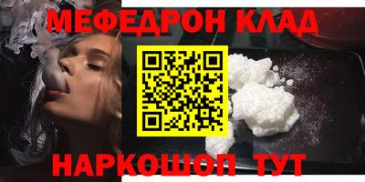 гидра Обь