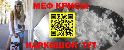 дистиллят марихуана Нягань
